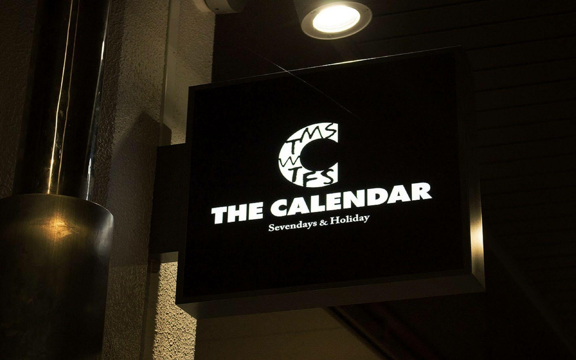 Calendar Hotel Otsu Bagian luar foto