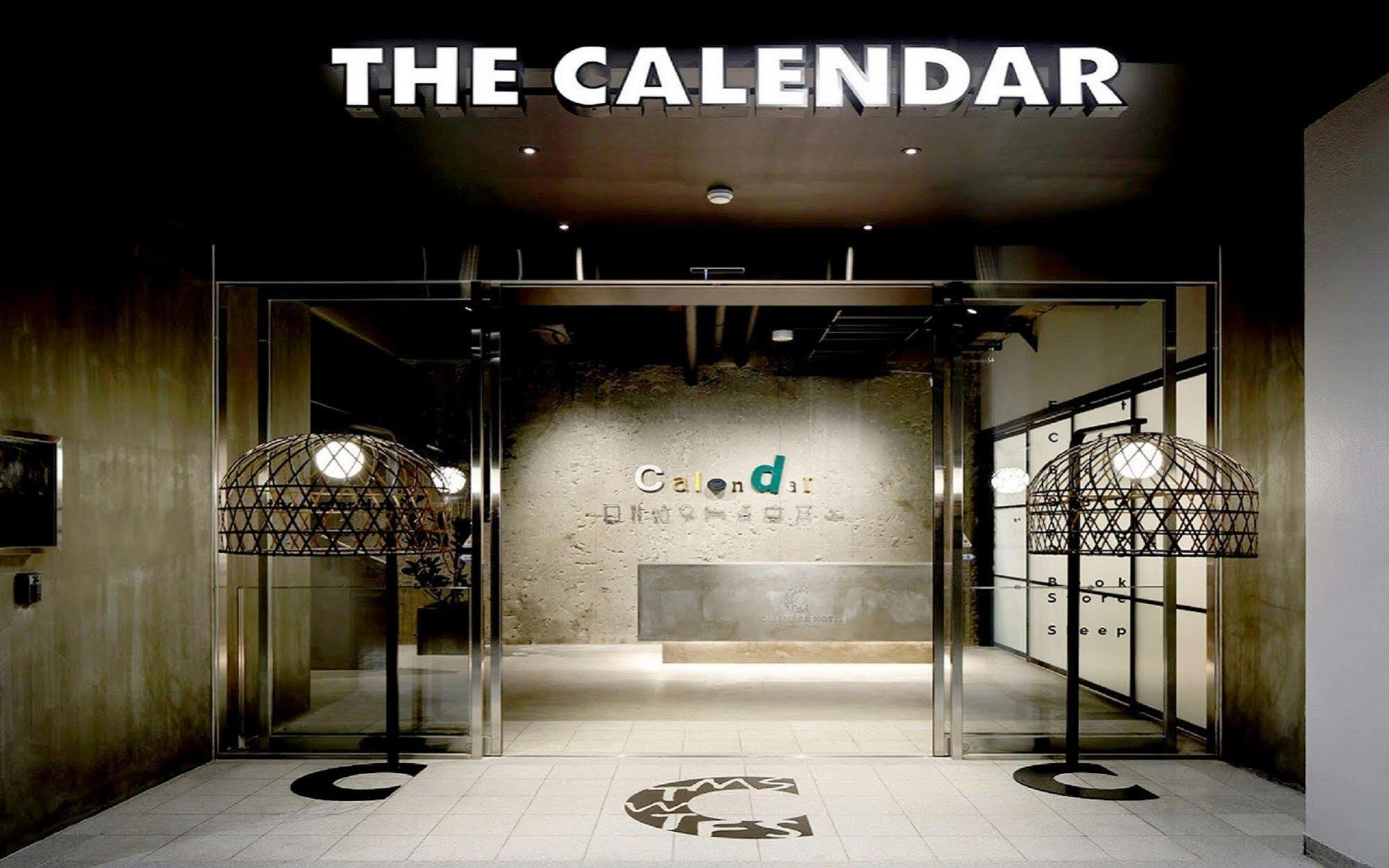 Calendar Hotel Otsu Bagian luar foto